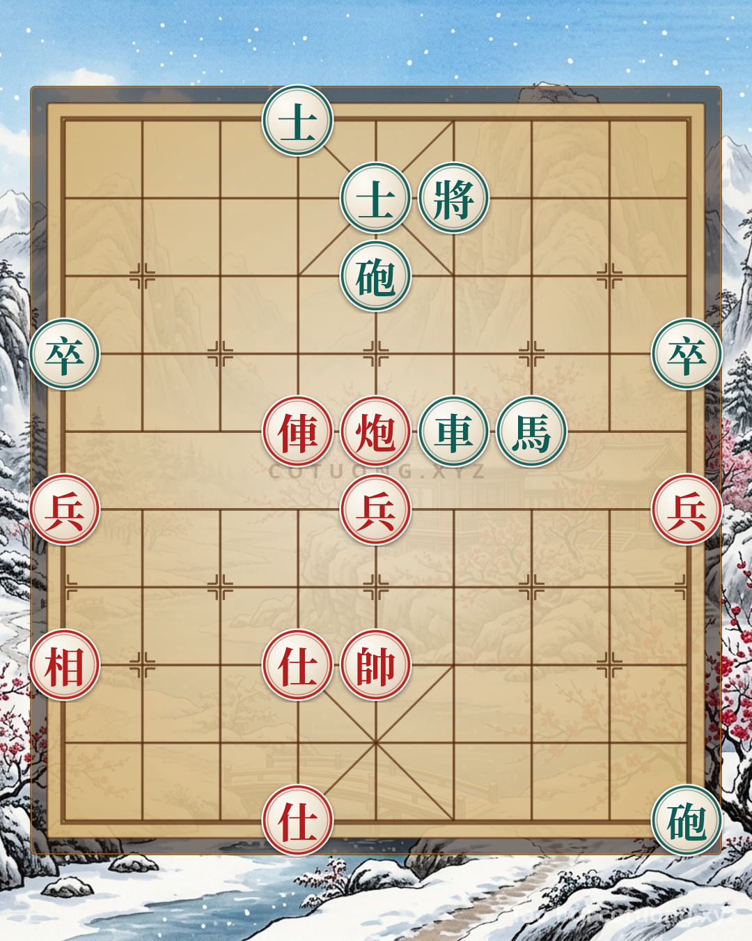 Challenge: The Art of Xiangqi: Rook-Cannon vs. 3 Pawns and Horse - A Guide to Reading Chess for Beginners - Can you solve it?