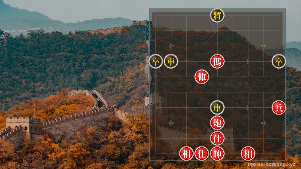 Thế cờ: Xiangqi: Unexpected Counterattack Strategy from the Red Rook - Red Cannon L5 Strikes Quickly to Capture the Black General — Cờ Tướng Online