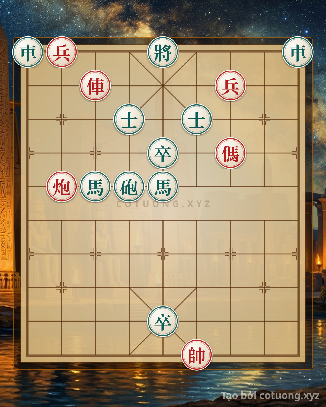 Challenge: Xiangqi Super Difficult: Tricking Black with Double Horses - Can you solve it?