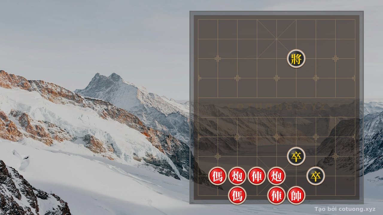 Thế cờ: Red General: Double Horses Interlocking, Cannon Trapping - Winning Strategies — Cờ Tướng Online