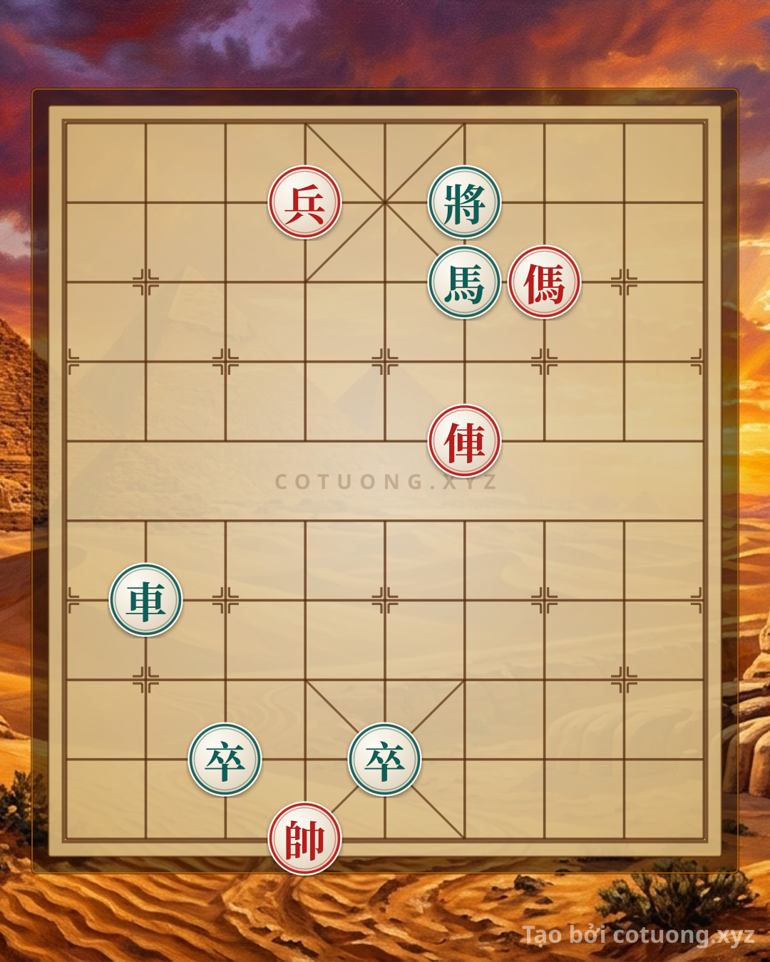 Challenge: The Deadly Trap in Xiangqi: Analyzing the Extremely Subtle Red Checkmate Against Black - Can you solve it?