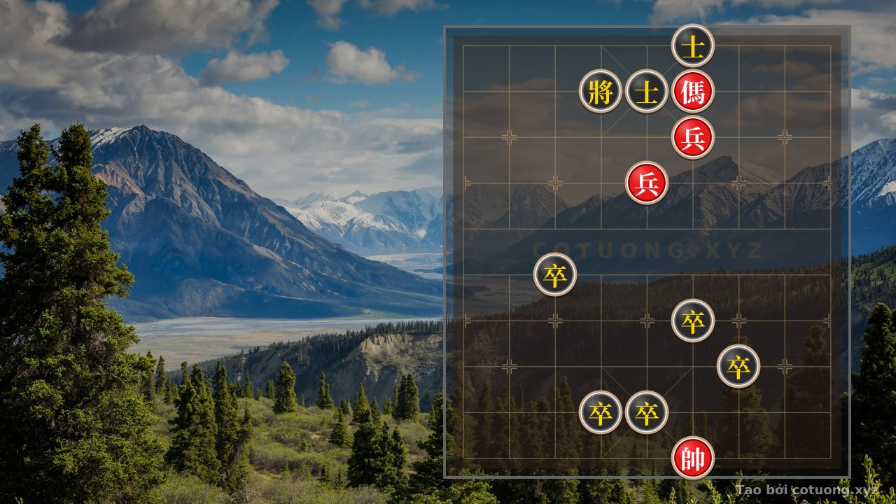Thế cờ: Red General: Tactical Traps When the Black General is Blocked — Cờ Tướng Online