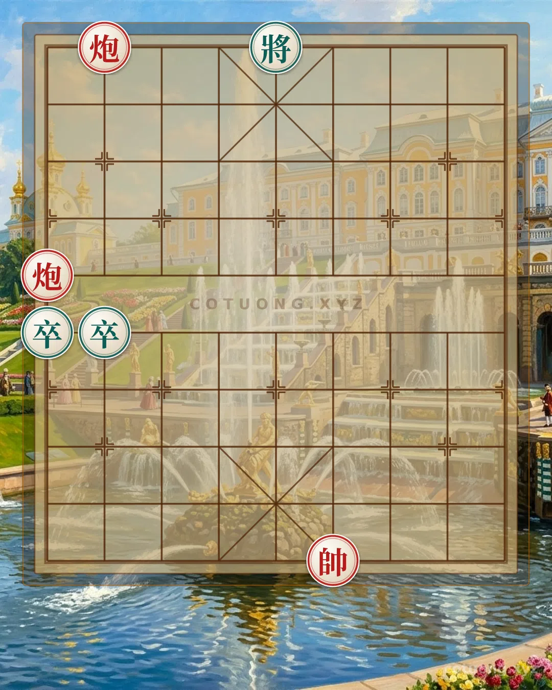Challenge: Mystic Chess: When Two Red Cannons Trap the Black General in a Battle of Crimson and Ebony on the Board - Can you solve it?