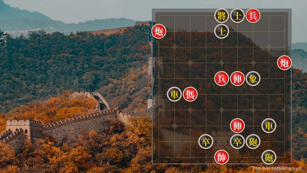 Thế cờ: Red General Chess: Tactical Strategy with Empty Cannon - Learn from the Master — Cờ Tướng Online
