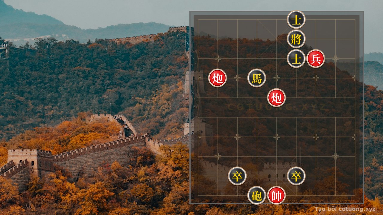 Thế cờ: Xiangqi Ascendant: The Art of Coordination in Mystical Chinese Chess Positions — Cờ Tướng Online
