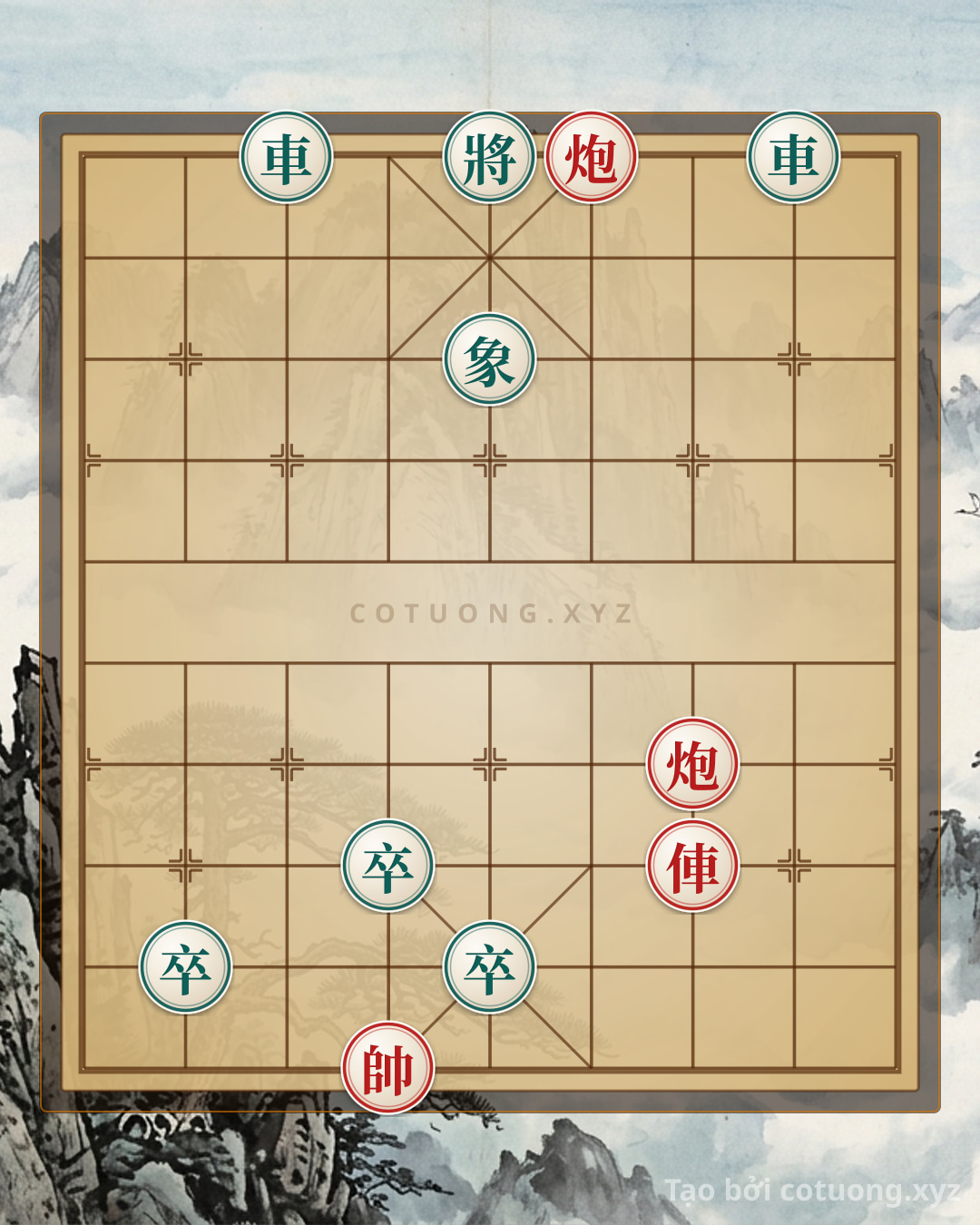 Challenge: Xiangqi Test: 