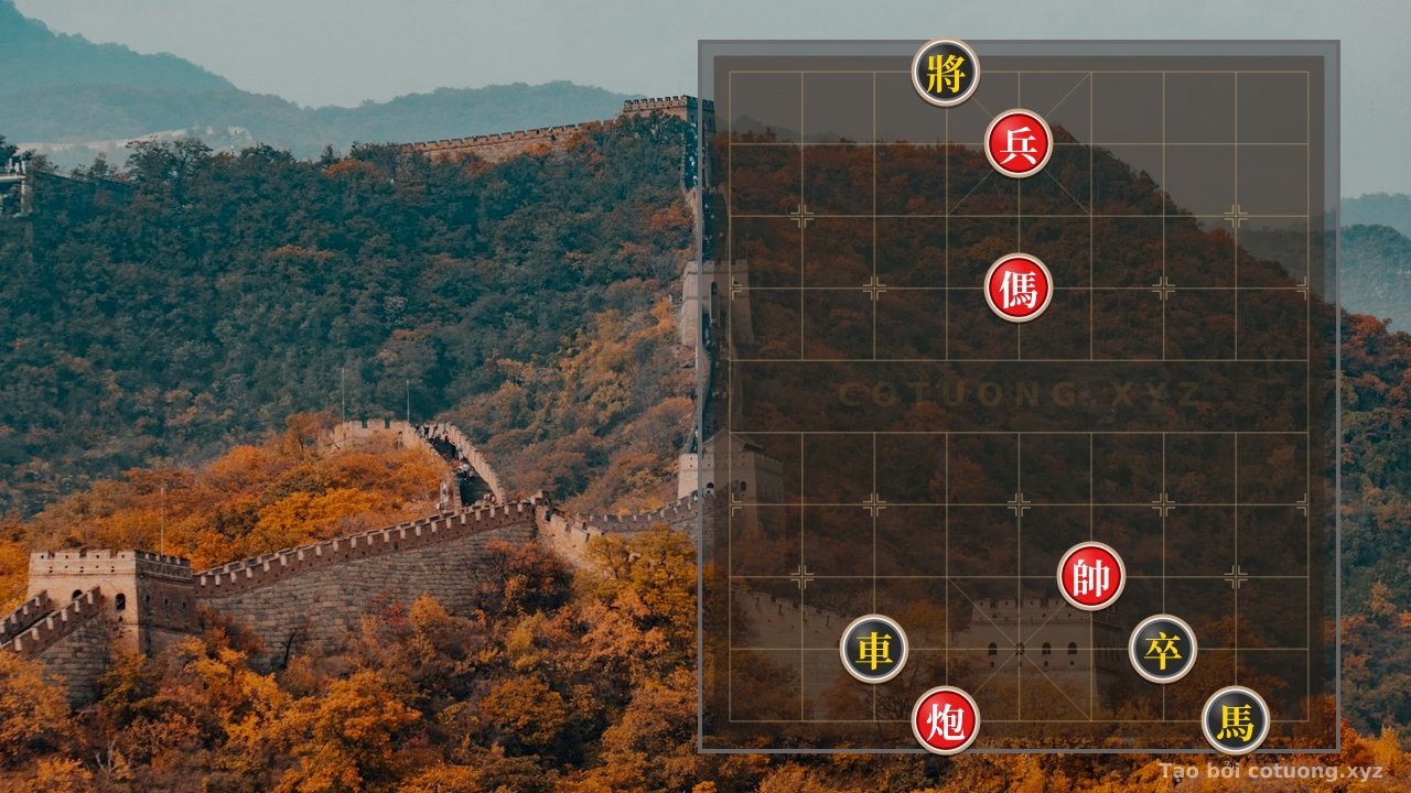 Thế cờ: Red General: Counterattack Tactics from a Disadvantaged Position — Cờ Tướng Online