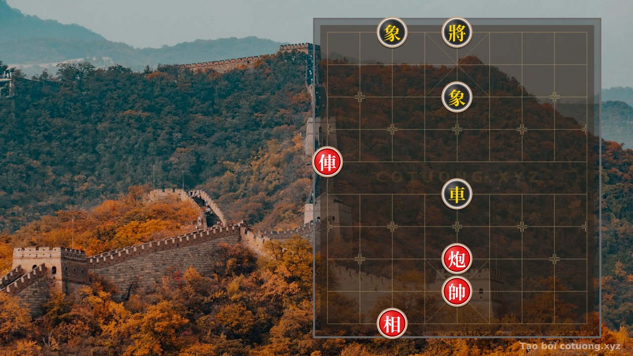 Thế cờ: Xiangqi Master: Red Chariot at 9/6 - Strategy to Defeat Black Bishop — Cờ Tướng Online