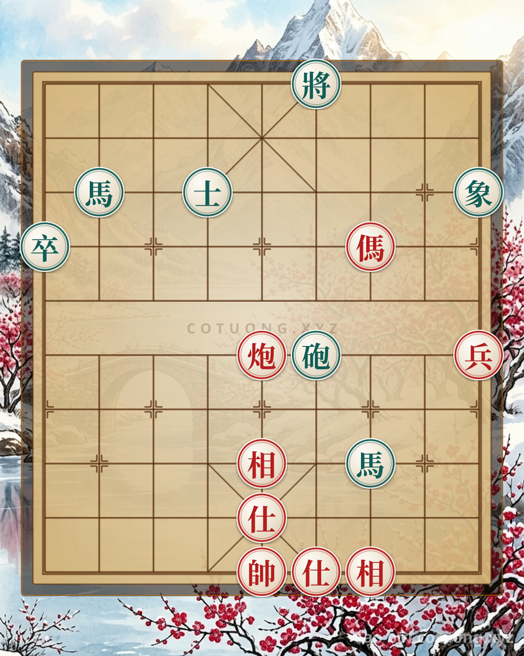 Challenge: Practical Attack: Cannon Horse Chariot 2 Advisors 2 Elephants vs. Cannon 2 Horses Chariot Advisor Elephant - Detailed Solution - Can you solve it?