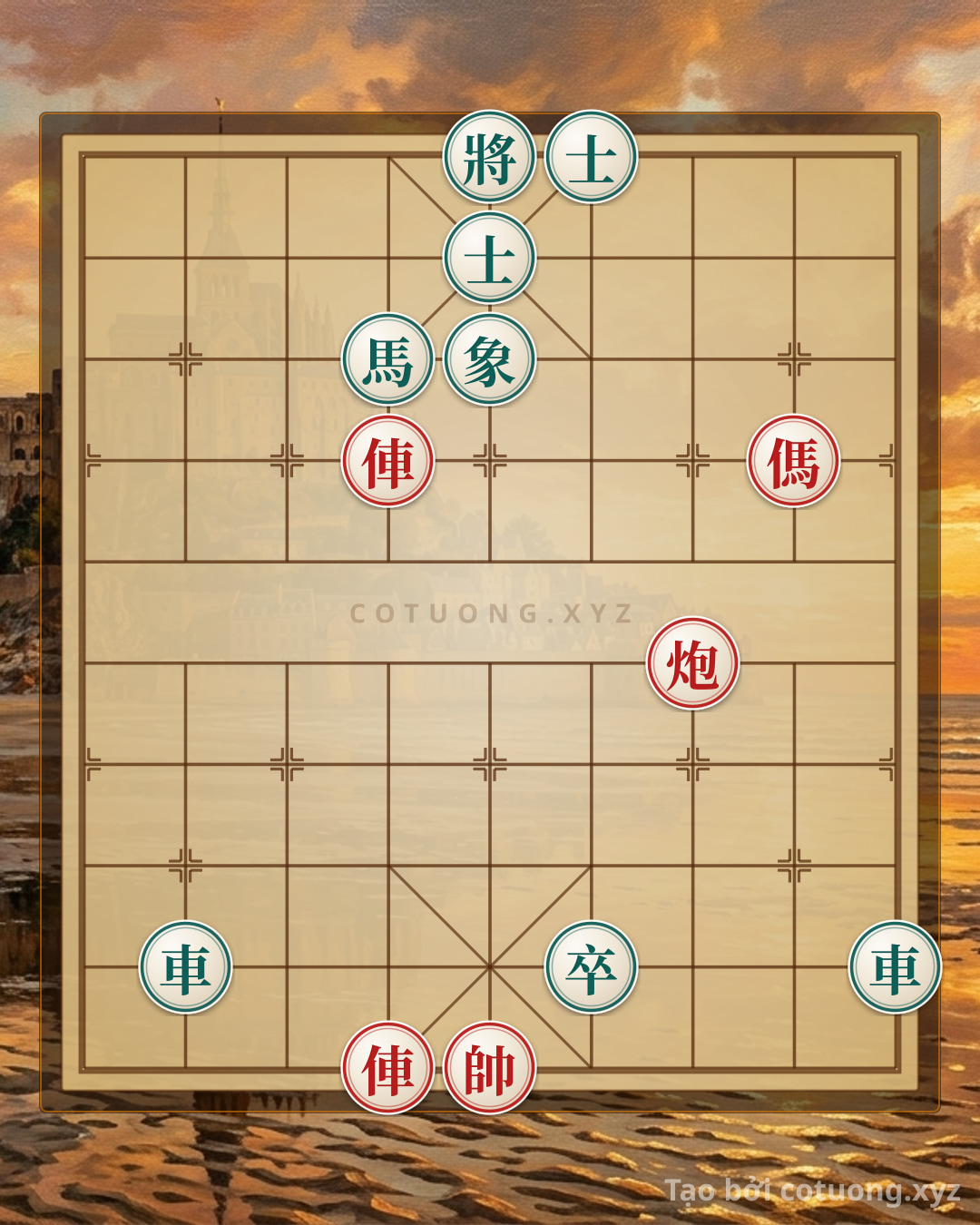 Challenge: Lightning Strike Checkmate: Red's 2 Rooks and Cannons Crush Black's 2 Horses and Elephants in an Instant! - Can you solve it?