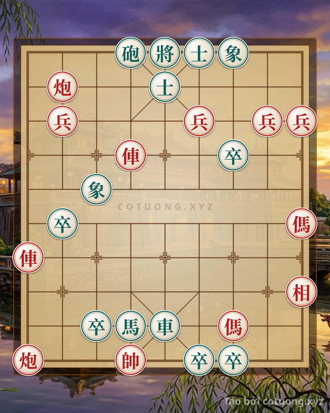 Challenge: Red General's Victory: Cannon on File 4 Rank 10 and Chariot on File 6 Rank 7 Clash - Can you solve it?