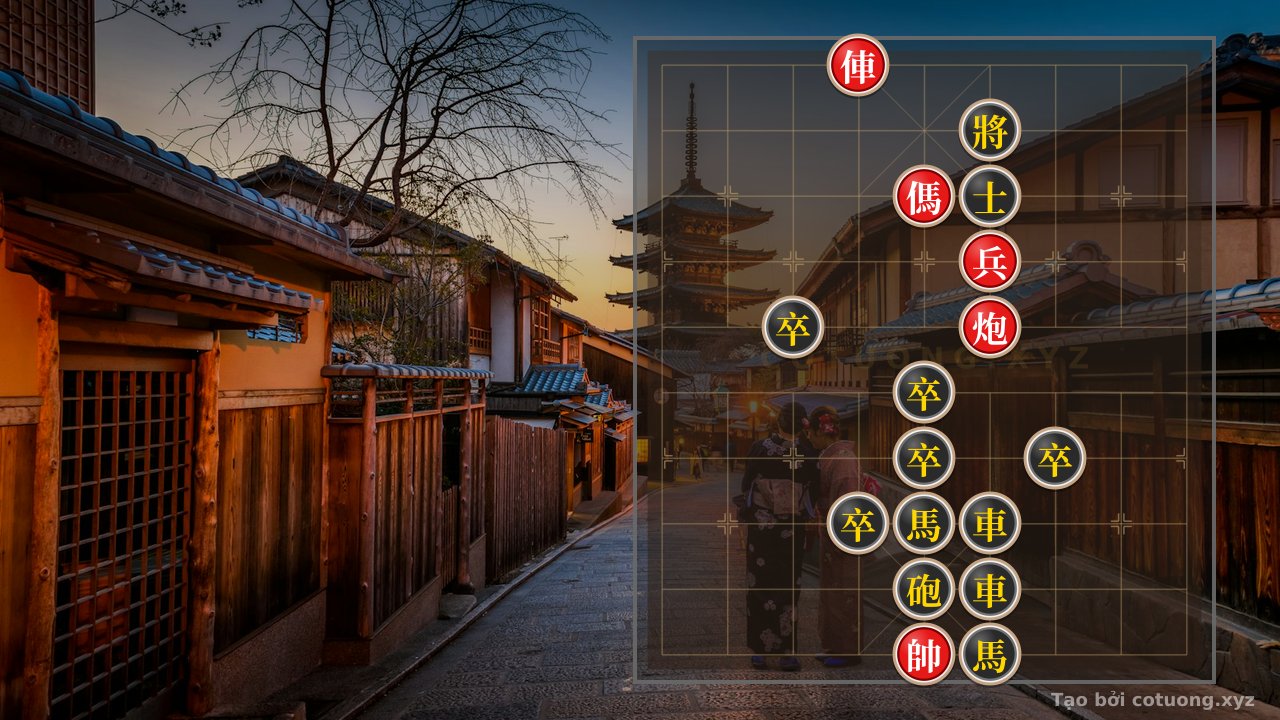 Thế cờ: The Classic Trap: Rook Cannon Horse Pawn Smash 2 Rooks, 2 Horses, and 5 Pawns - A Master's Strategy Few Discover — Cờ Tướng Online