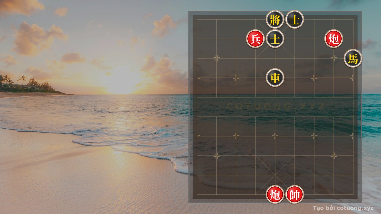 Thế cờ: The Mysterious 3-Move Checkmate: Two Cannons Destroy the Rook and Horse, Two Advisors in One Move — Cờ Tướng Online