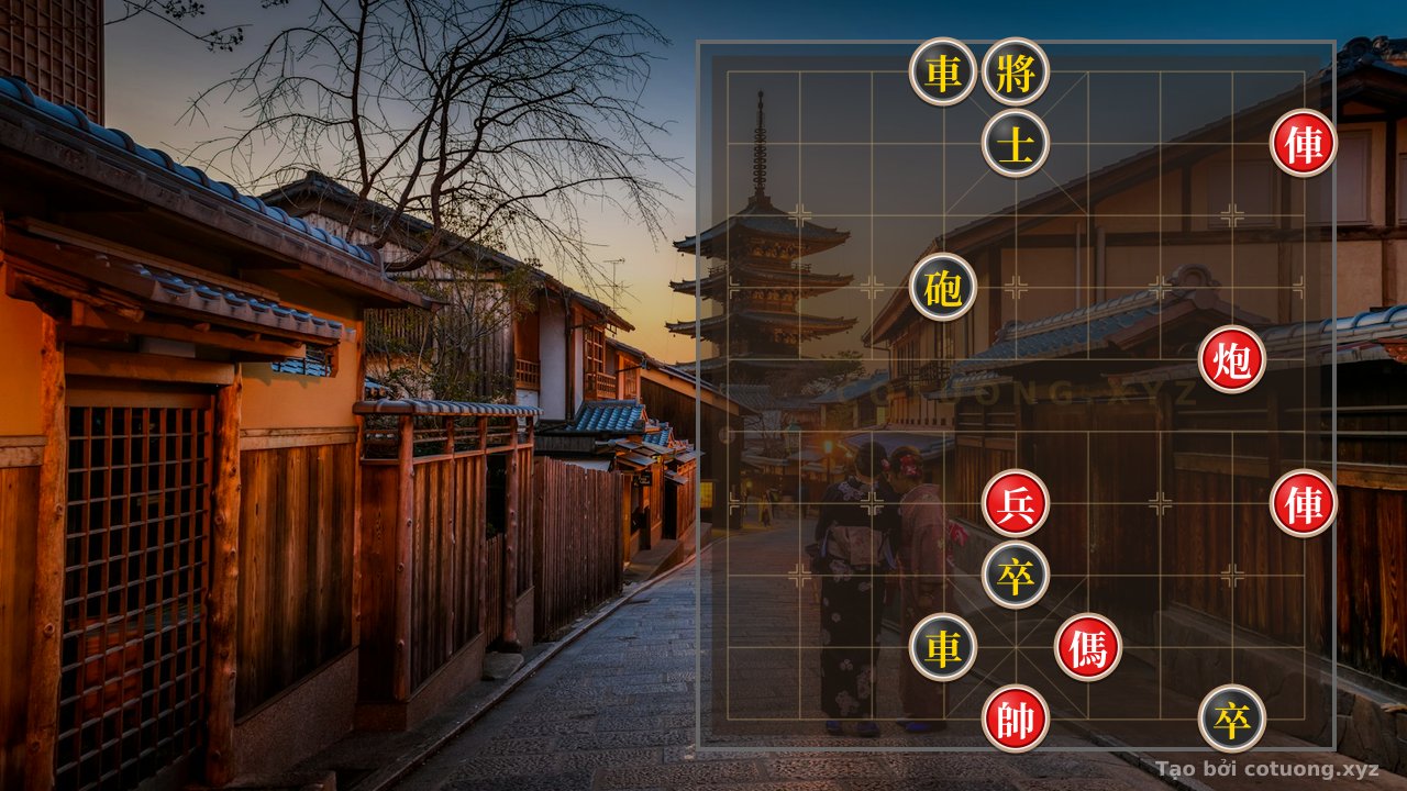 Thế cờ: The Iron Horse Trap: A Brutal Endgame with Interlocking Horses — Cờ Tướng Online
