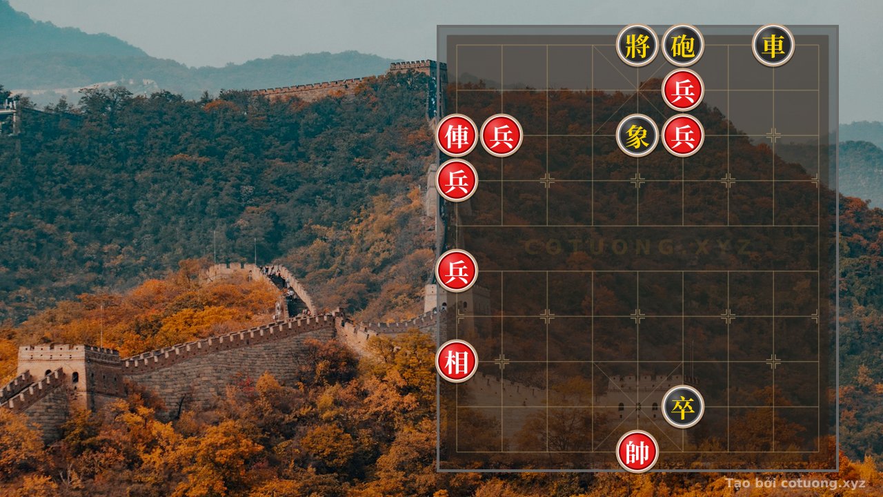 Thế cờ: The 3-Move Checkmate: Red Rook's Bluff, Black King in Peril — Cờ Tướng Online