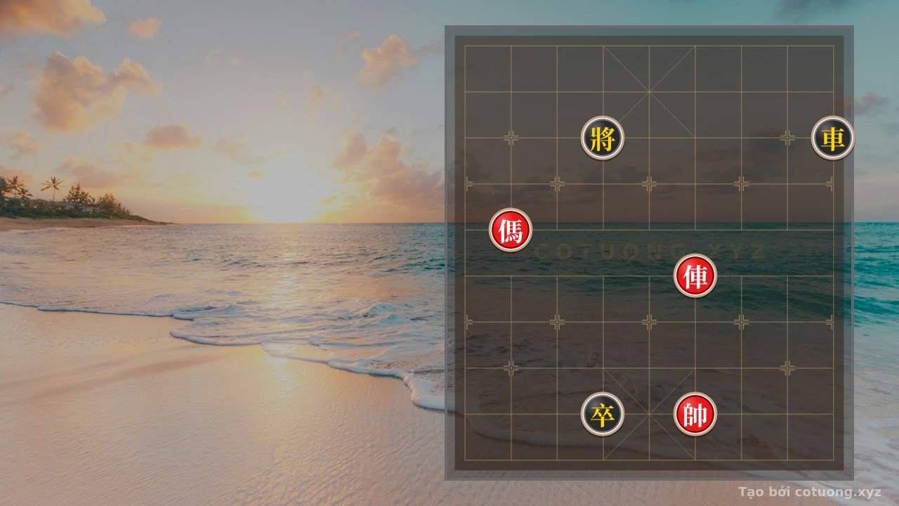 Thế cờ: Super Difficult Xiangqi: Black Rook at 9-8 vs Red Rook at 4-5 - Tactical Mastery — Cờ Tướng Online