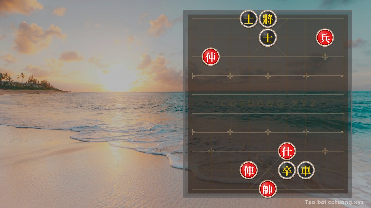 Thế cờ: Red Strategy: The Black General's Trap in the 'Double Advisors' Formation - Xiangqi 5/10 — Cờ Tướng Online
