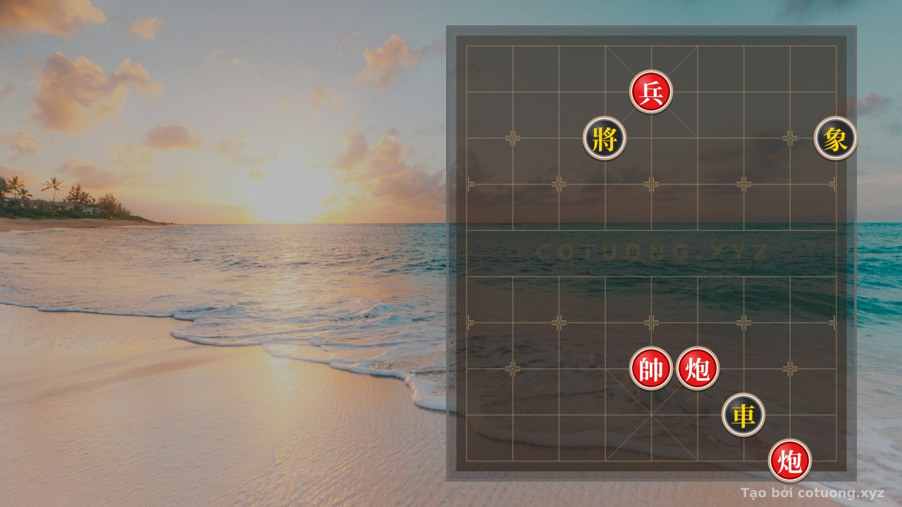Thế cờ: The Hidden Secrets of Xiangqi: 