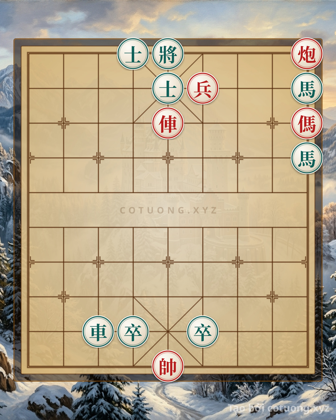 Challenge: Red Cannon's Trick Shot: Strategy for Capturing the Black General in Vietnamese Chess - Can you solve it?