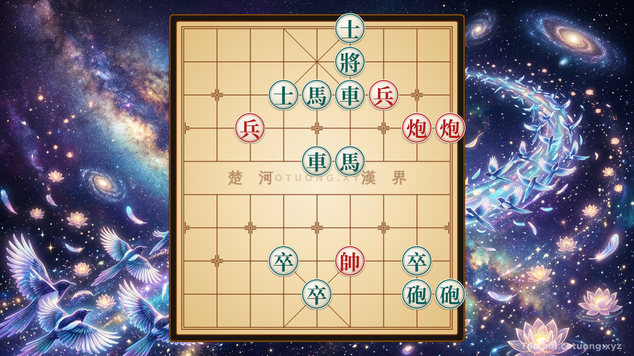 Thế cờ: Xiangqi Pro Tips: Red Cannon's Empty Attack, Black Chariot Trapped - Lightning Speed Checkmate Tactics — Cờ Tướng Online