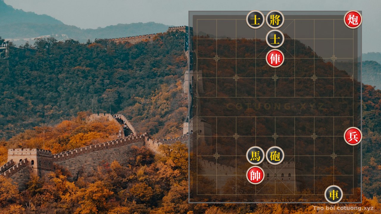 Thế cờ: Legendary General's Chess: The Net of Death Trap — Cờ Tướng Online