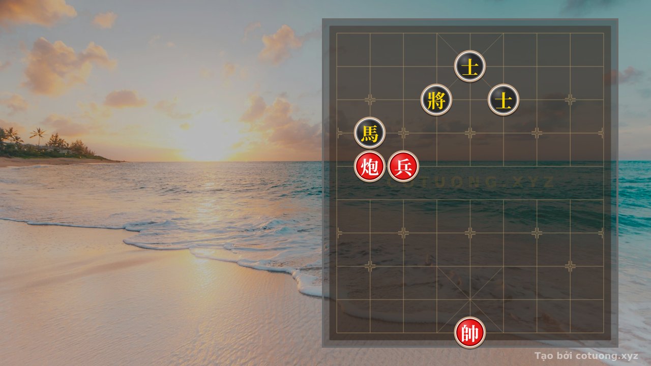 Thế cờ: Red General: The 'Empty Cannon' Strategy and Black's Checkmate — Cờ Tướng Online