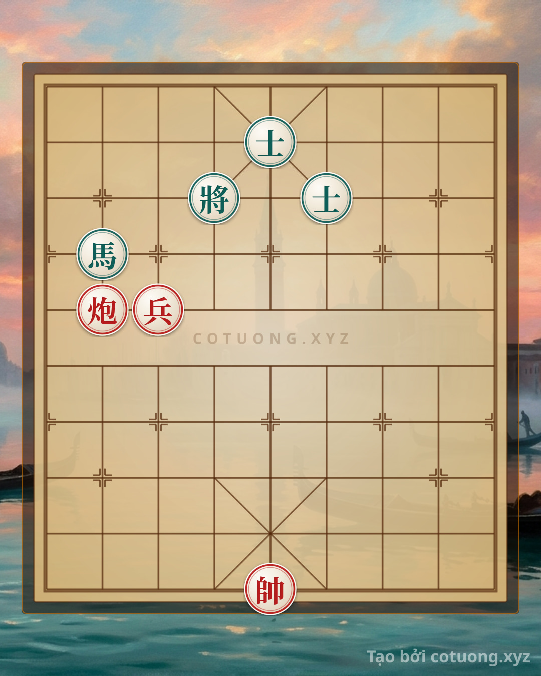 Thế cờ: Red General: The 'Empty Cannon' Strategy and Black's Checkmate — Cờ Tướng Online