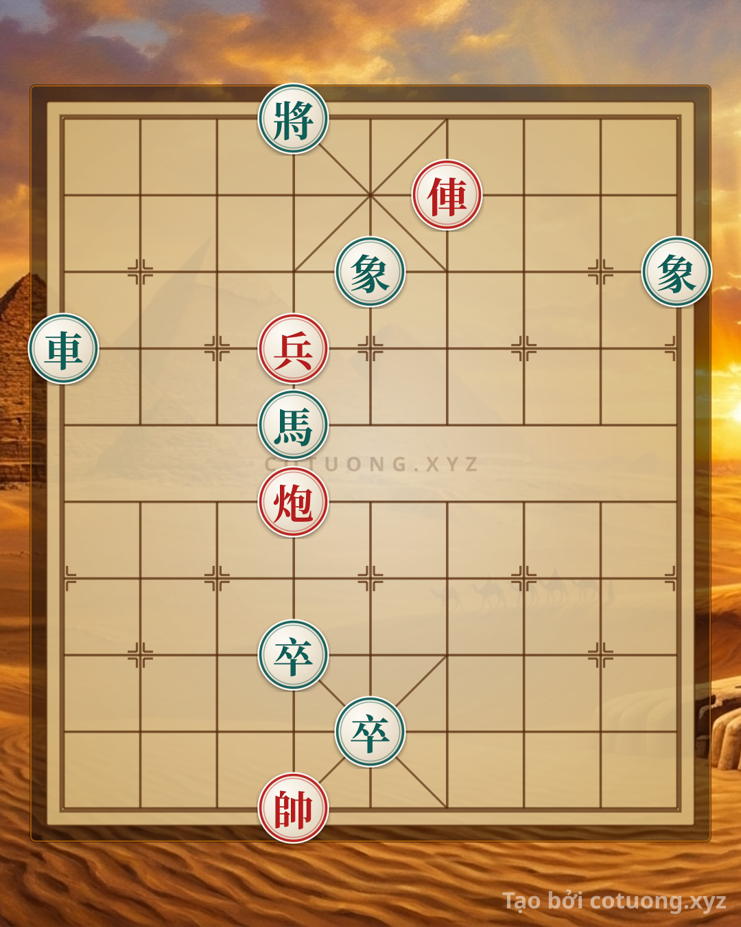 Challenge: Red General Checkmate: Rook 4th File Directly Attacks Black General in One Move - Can you solve it?