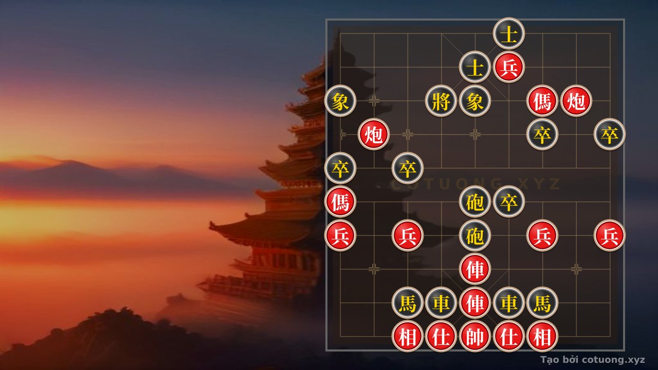 Thế cờ: Decoding the Secret Formation 'Song Ma Dong Pao' - A Bloody Counterattack Strategy — Cờ Tướng Online