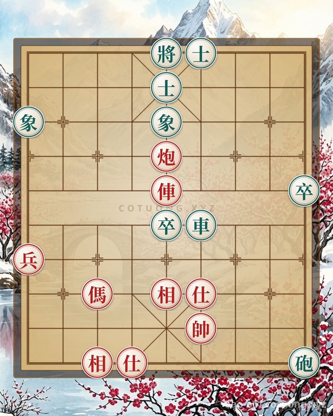Challenge: Speed Checkmate Secrets: The Shortest Path to Victory in Chinese Chess - Can you solve it?