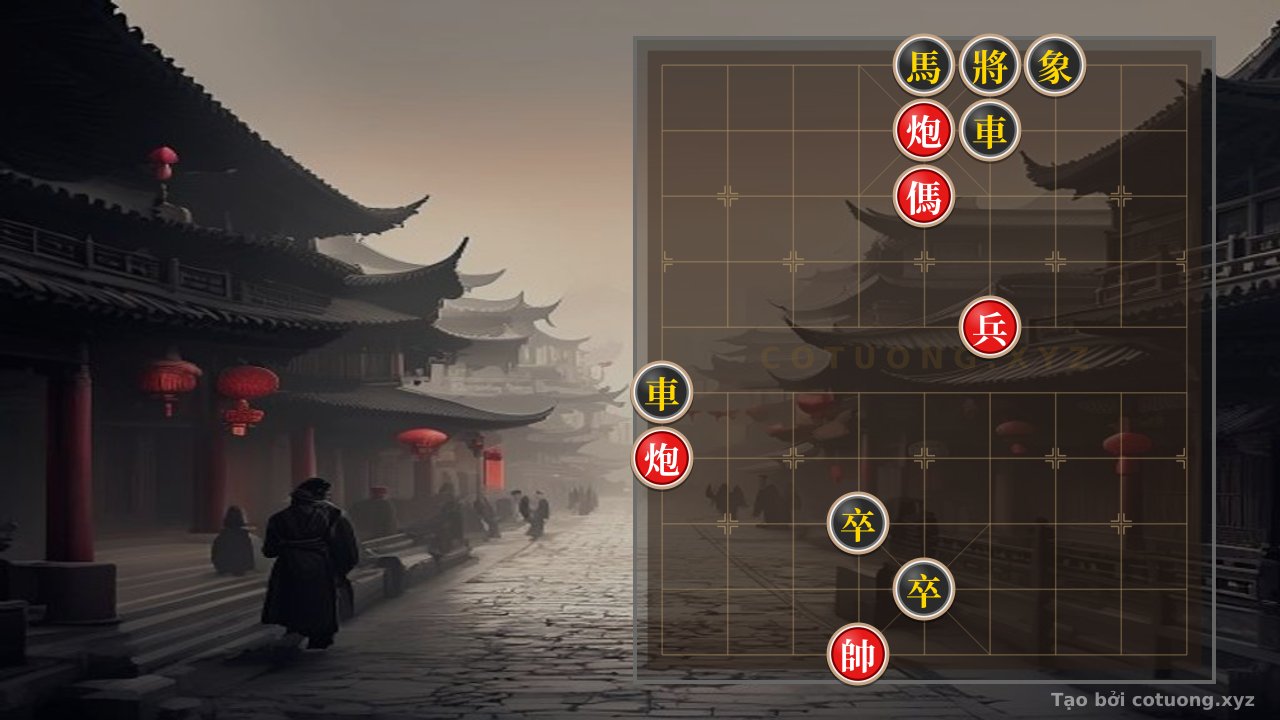 Thế cờ: Red General's Performance 'Empty Cannon' - Supreme Tactical Trap — Cờ Tướng Online