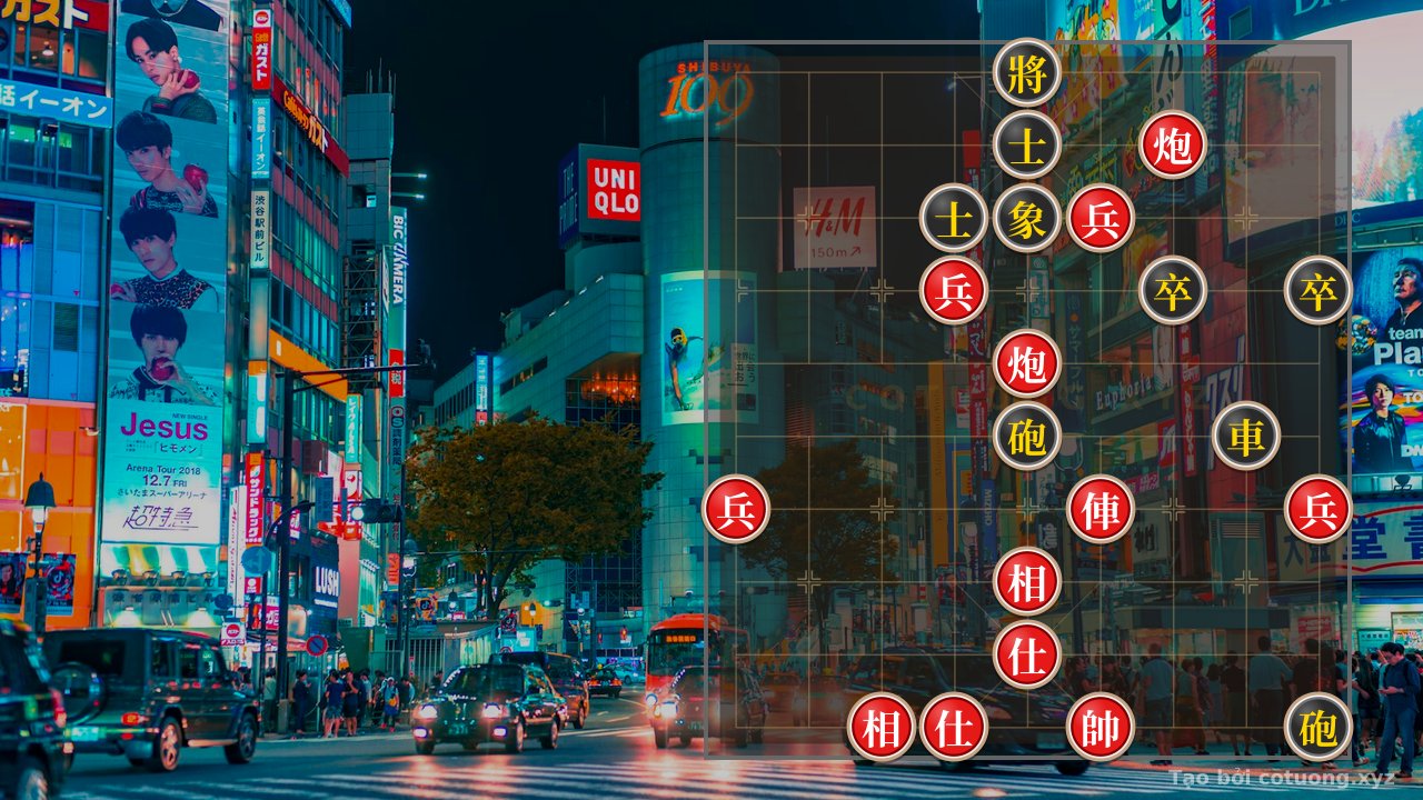 Thế cờ: The Secret Trick to Break the Black Chariot with Double Cannons - The Xich Bi Strategy in Chinese Chess — Cờ Tướng Online