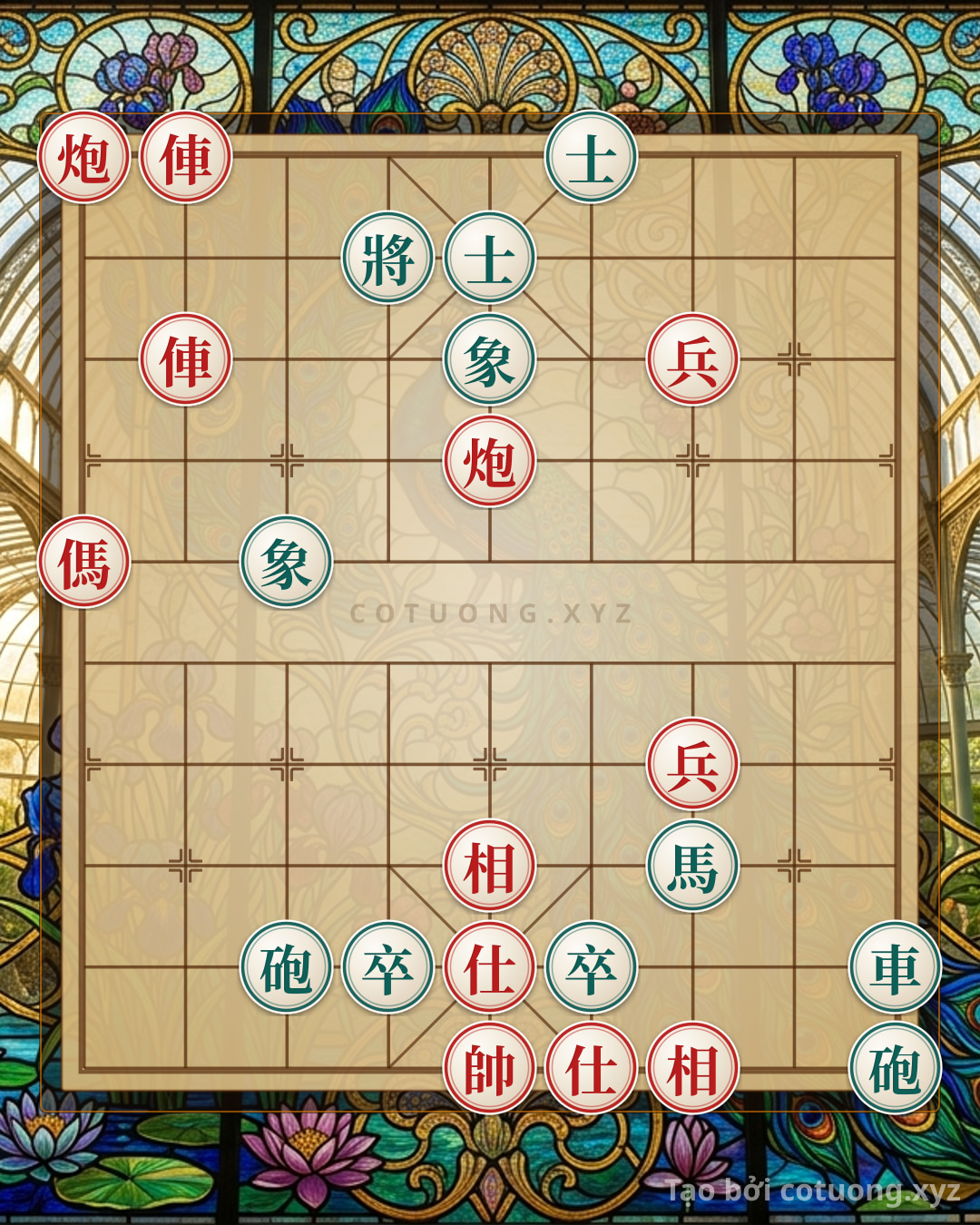 Challenge: Xiangqi: Red's Rook and Cannon Strike, Black's Waiting Move - Fastest Checkmate Strategy - Can you solve it?