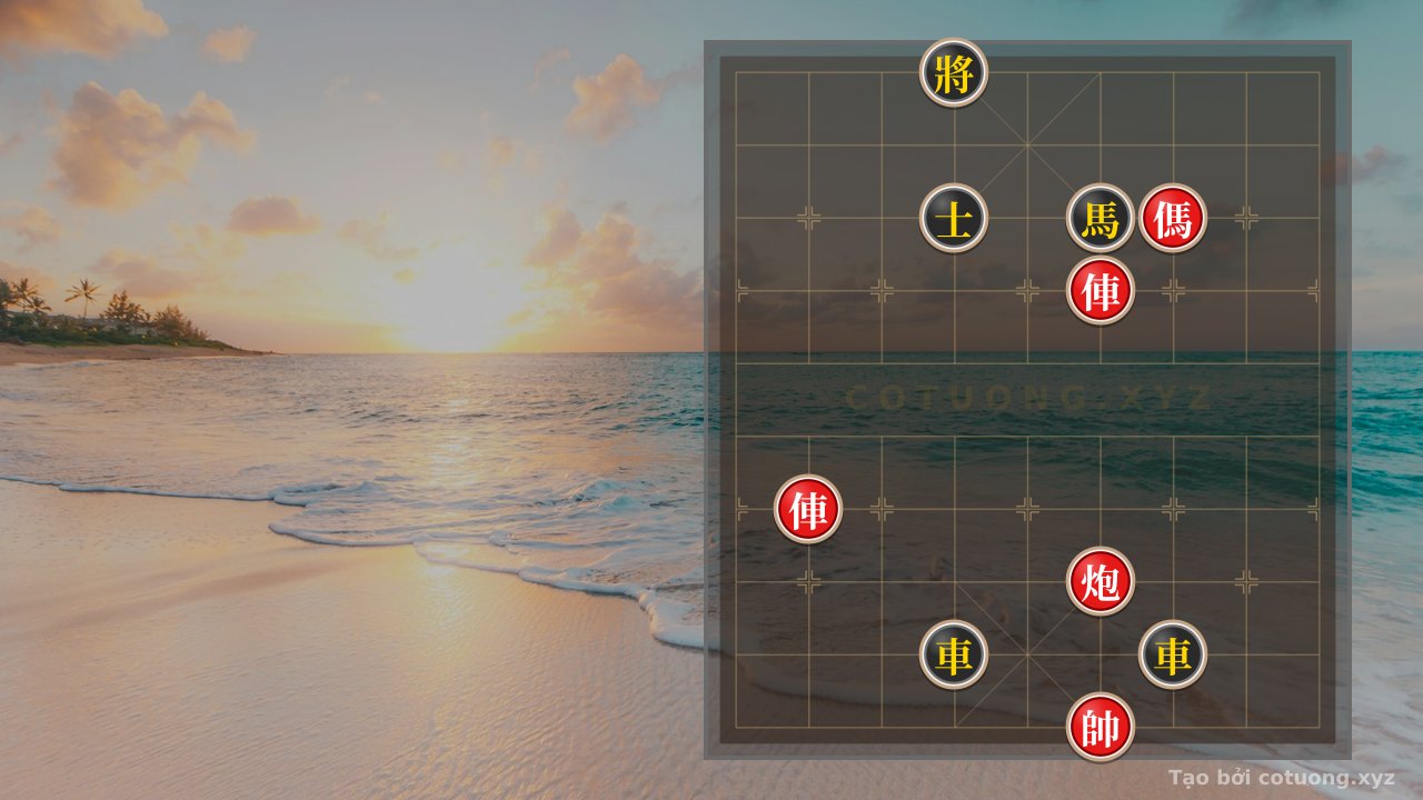 Thế cờ: The 'Empty Cannon' Strategy - Black's Defensive Tactics Using the Rook — Cờ Tướng Online