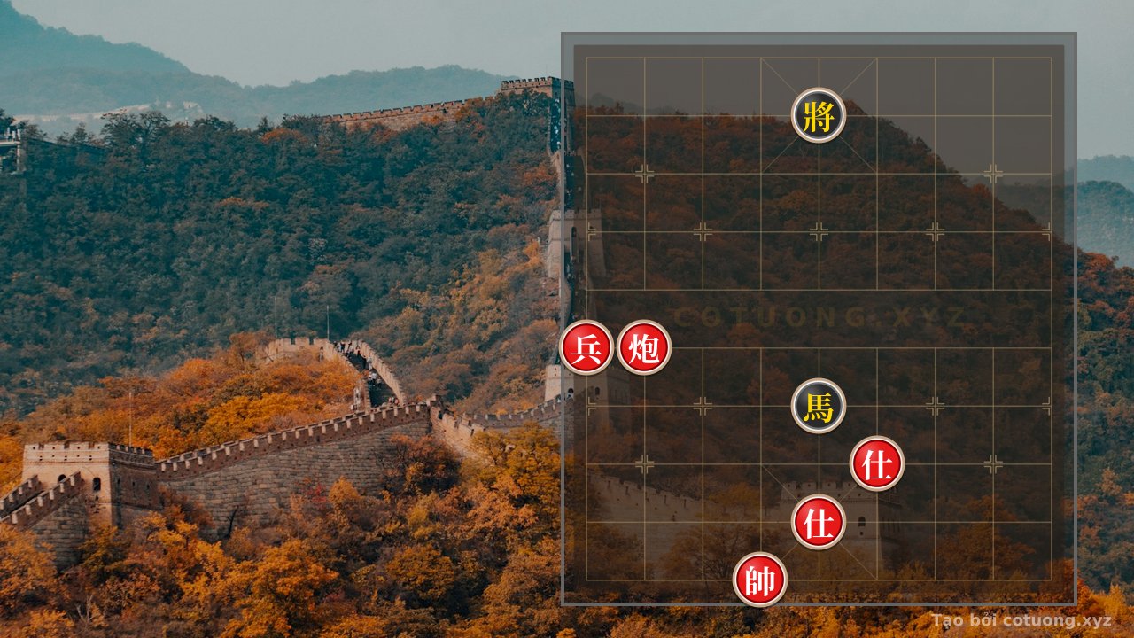 Thế cờ: Xiangqi Position: Black General Exposed at 5th File, 9th Rank - The Most Subtle Trap for the Red Cannon — Cờ Tướng Online