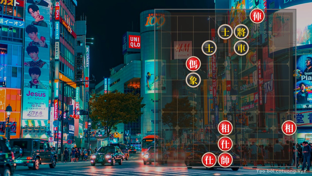 Thế cờ: Red Rook on File 3, Rank 10: An Extremely Powerful Strategy in Chinese Chess — Cờ Tướng Online