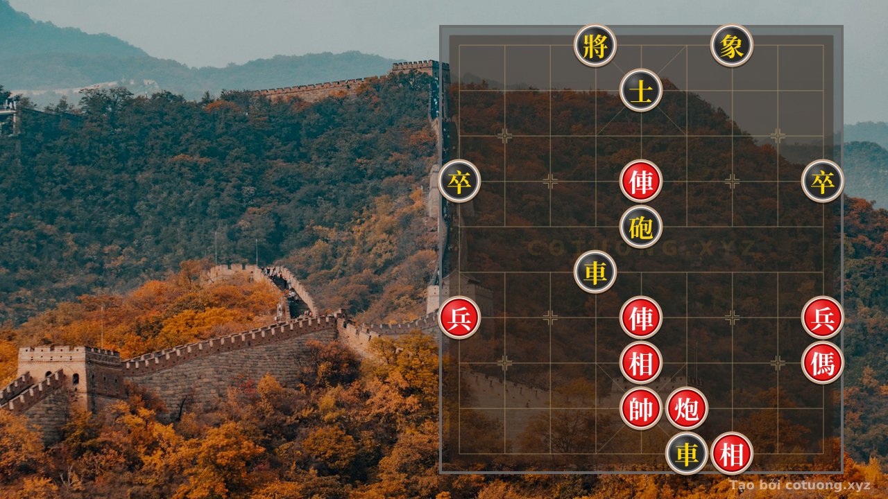 Thế cờ: First Move - Red Breaks the Formation — Cờ Tướng Online