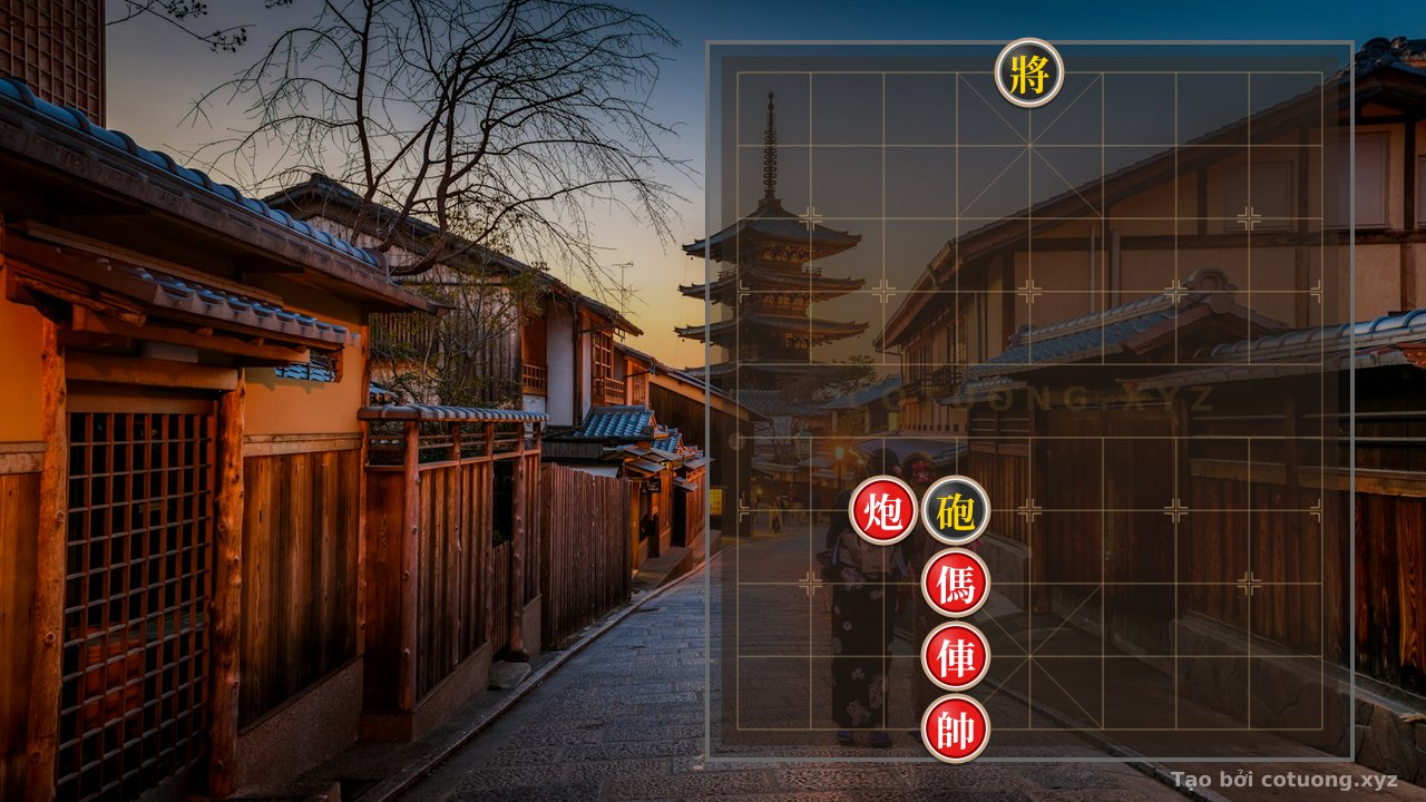 Thế cờ: The Red Cannon Trap at File 7 Rank 4: Survival Tips in Xiangqi — Cờ Tướng Online