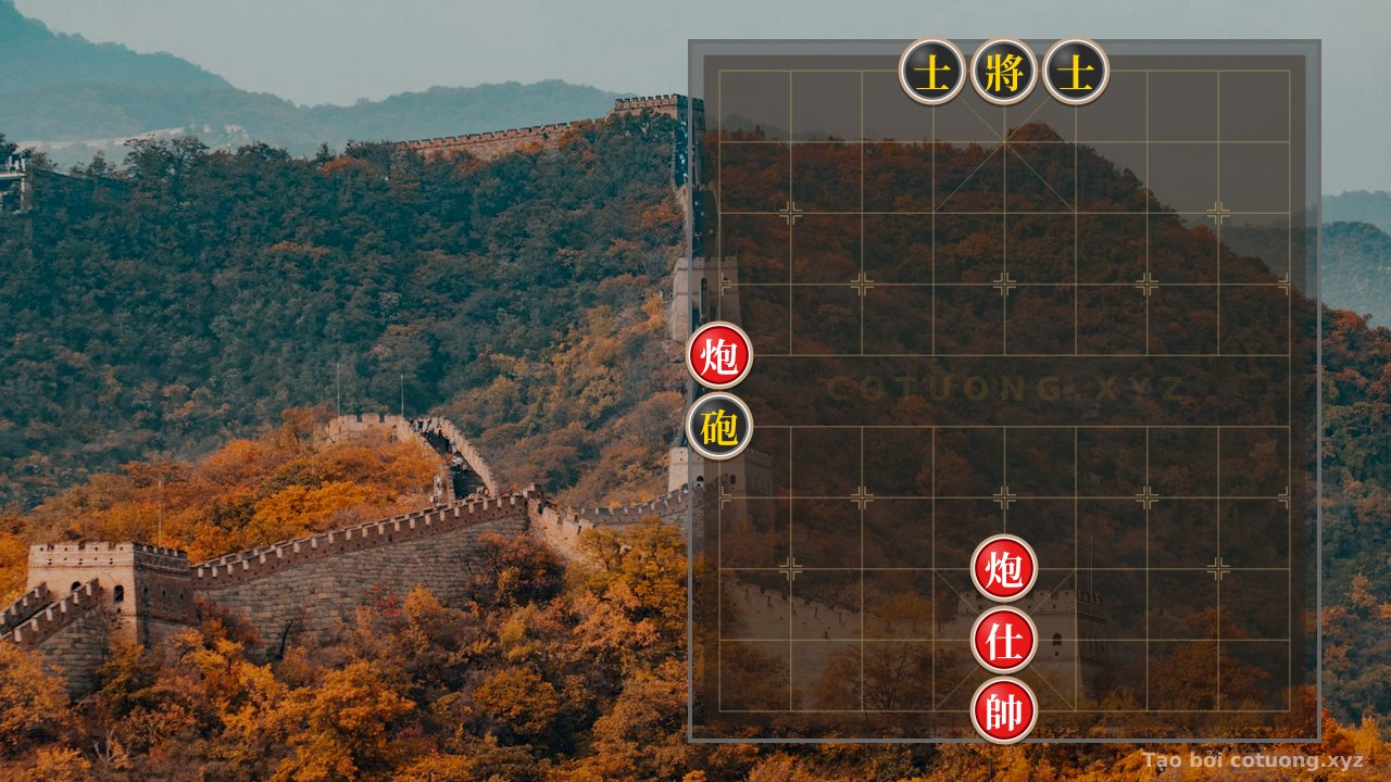 Thế cờ: The Red First Move: 