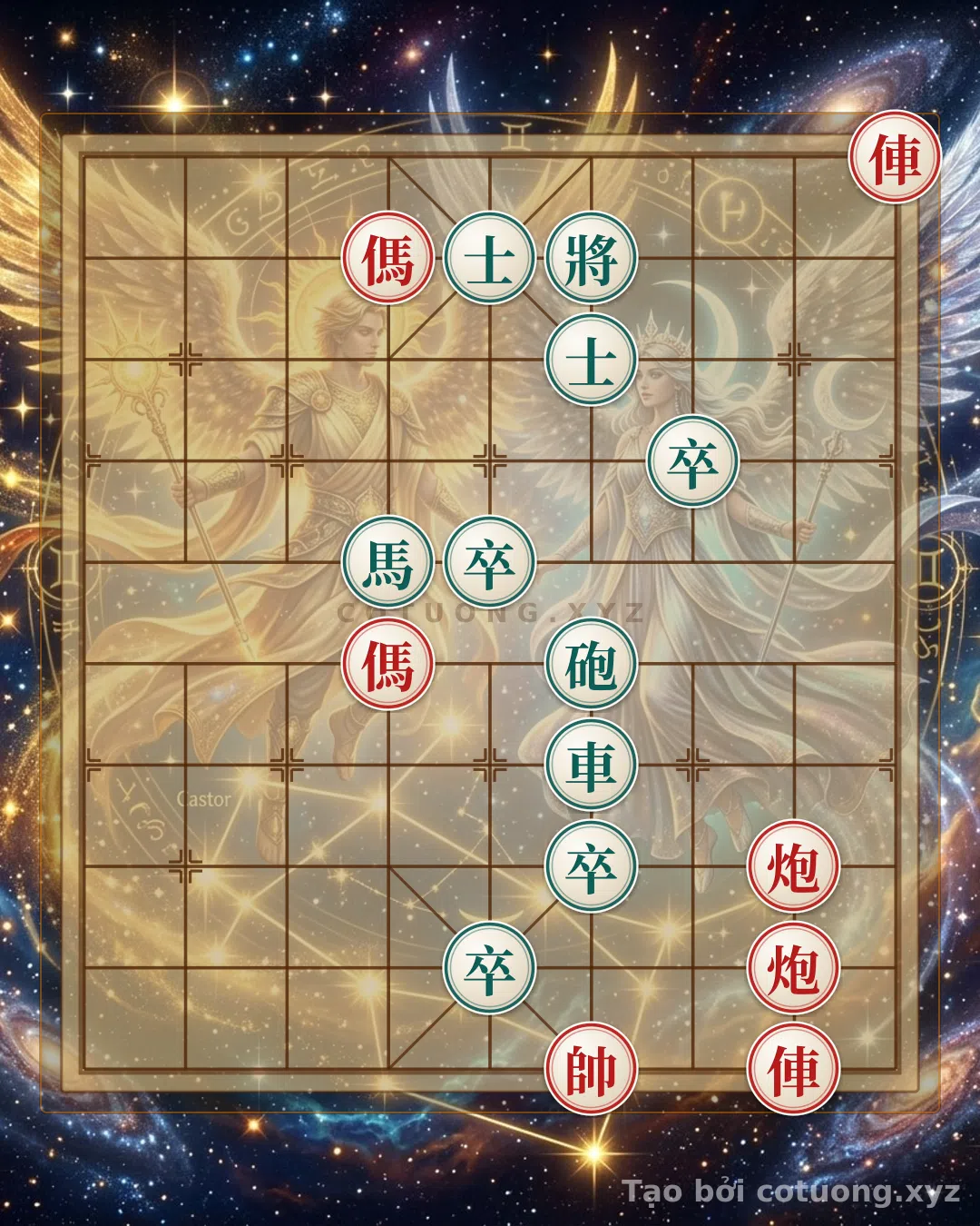 Thế cờ: Xiangqi Strategy Workspace - Cannon vs. Double Horses — Cờ Tướng Online