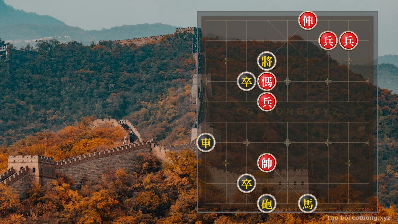 Thế cờ: Xiangqi (Chinese Chess) 6/10: Red Chariot Lurks at 4, Red Pawn Interferes – The Secret of This Position is Shifting — Cờ Tướng Online