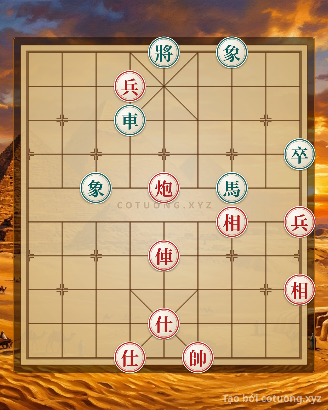 Challenge: Classic Checkmate Strategy: Rook Cannon 2Pawns 2Advisors 2Bishops vs. Rook Horse Pawn 2Bishops - Red Must-Memorize Tactics - Can you solve it?
