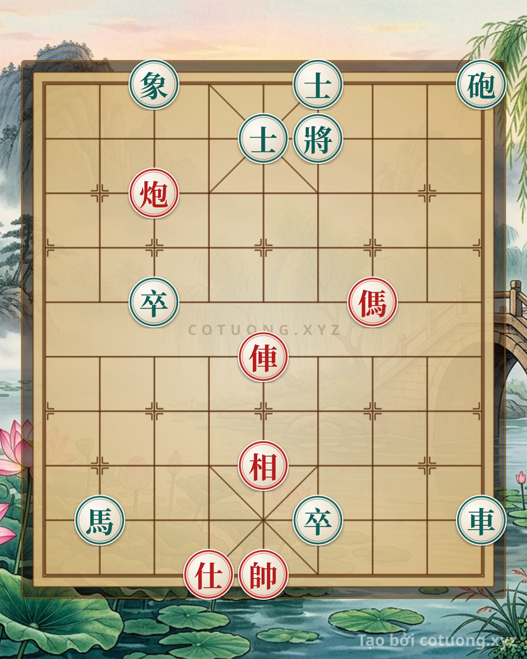 Challenge: Xiangqi Trap: Red Cannon Counterattack, Black Horse Waits for a Lateral Checkmate - Can you solve it?