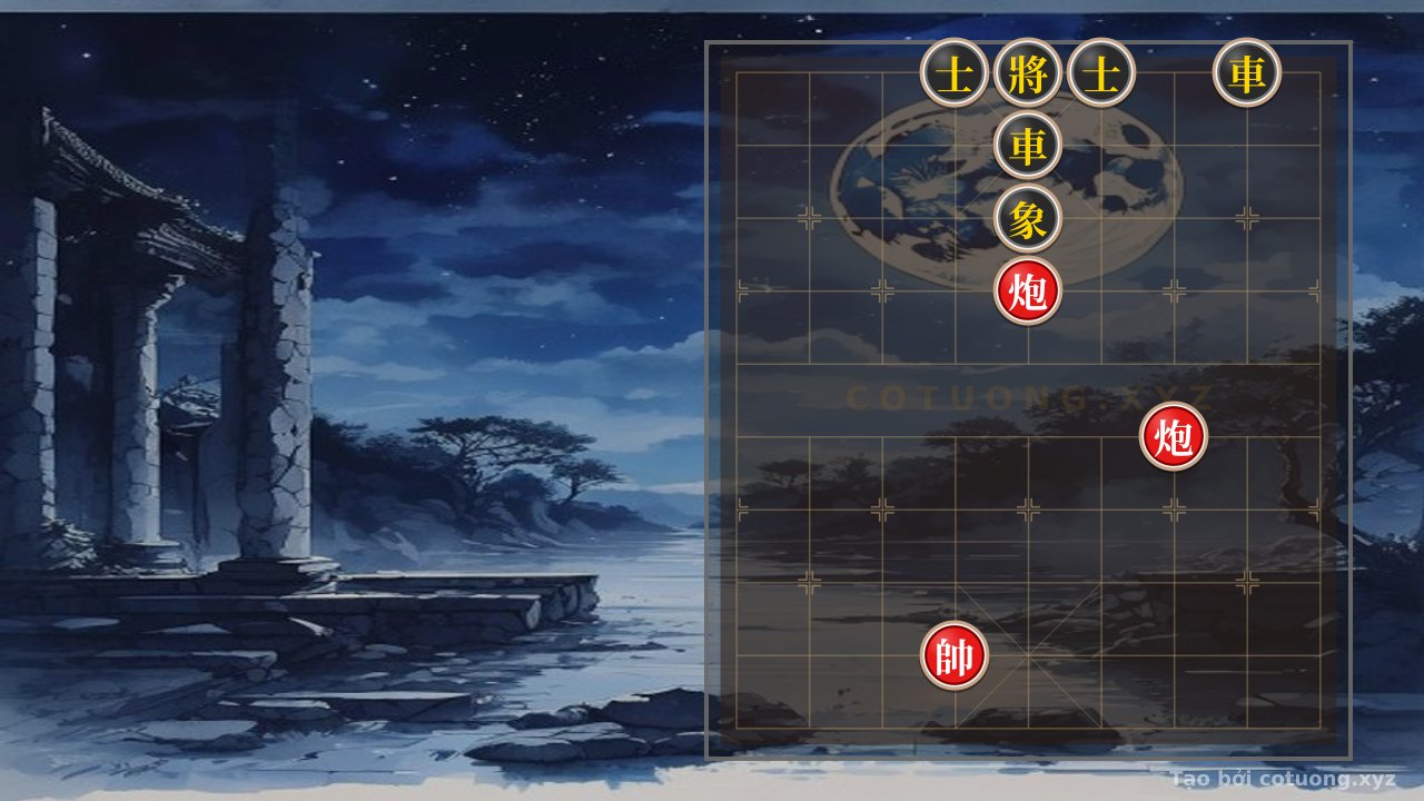 Thế cờ: Red Cannon Shakes: Black General is Locked — Cờ Tướng Online