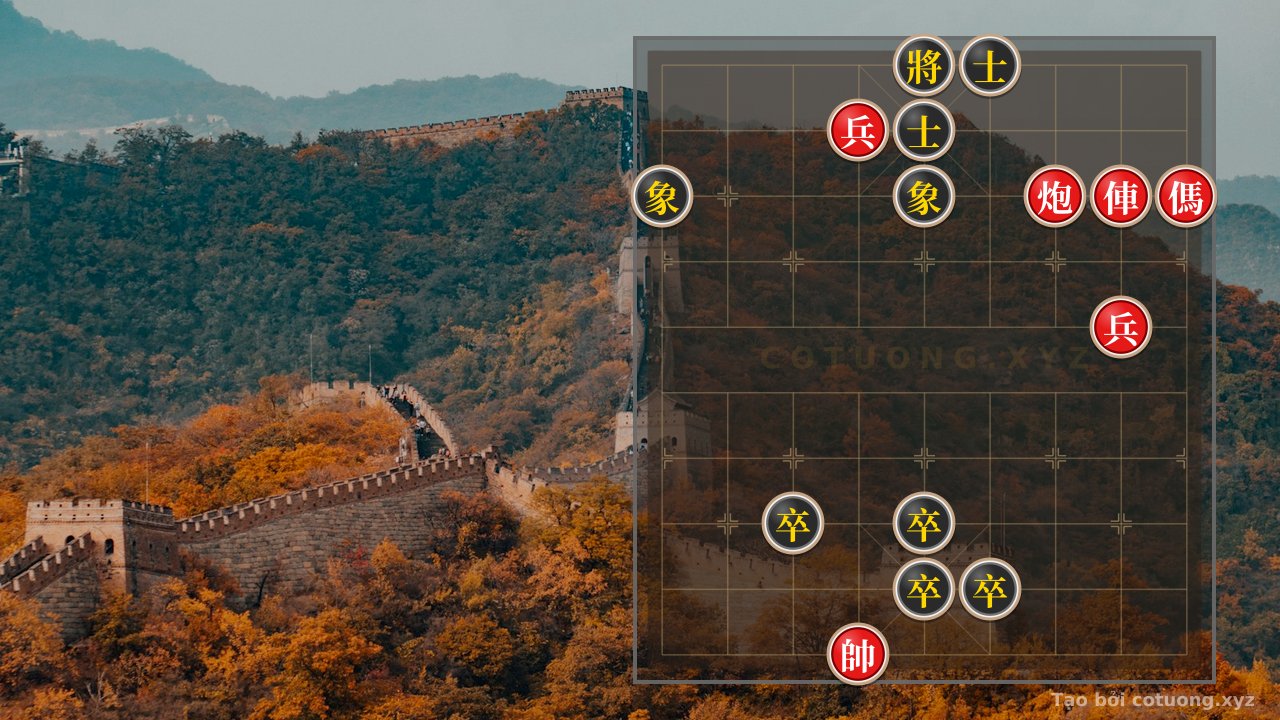 Thế cờ: Red General's Breakthrough: The 'Double Horse Legs' Strategy to Defeat Black in 5 Moves — Cờ Tướng Online
