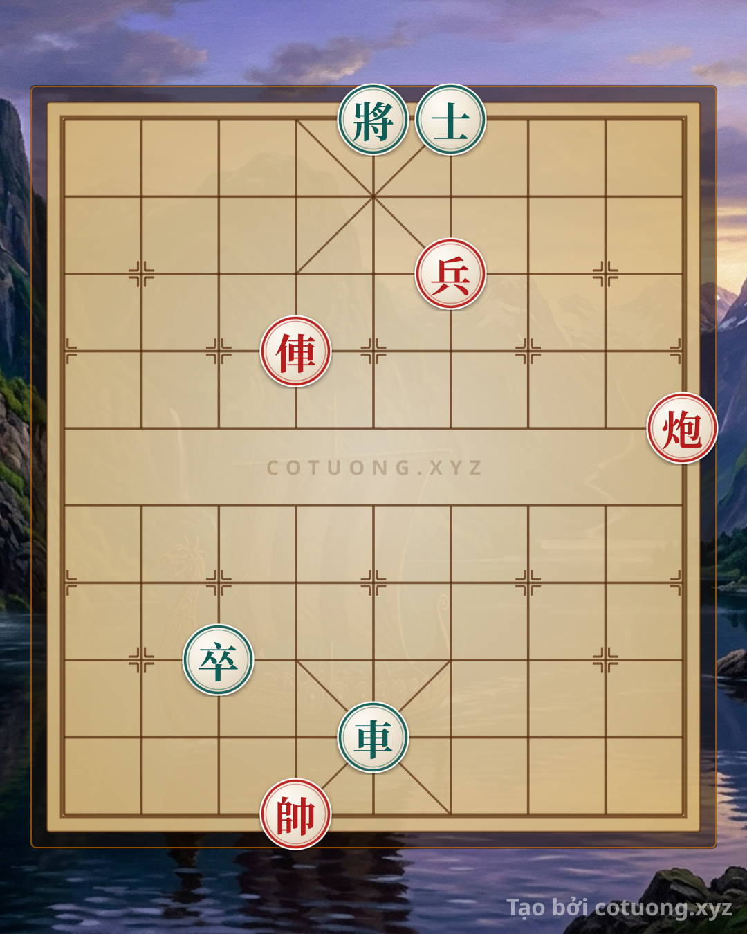 Challenge: Endgame Mastery: Chariot-Cannon-Pawn Checkmates Chariot-Pawn-Advisor in a Flash - Can you solve it?
