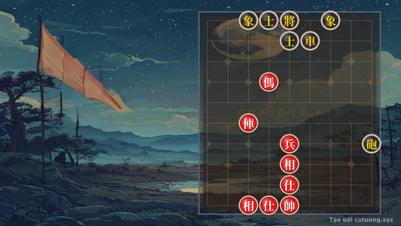 Thế cờ: 45c6 Secret: When the Red Chariot Leaps on the Back of the Horse – The Brutal Endgame Never Revealed — Cờ Tướng Online