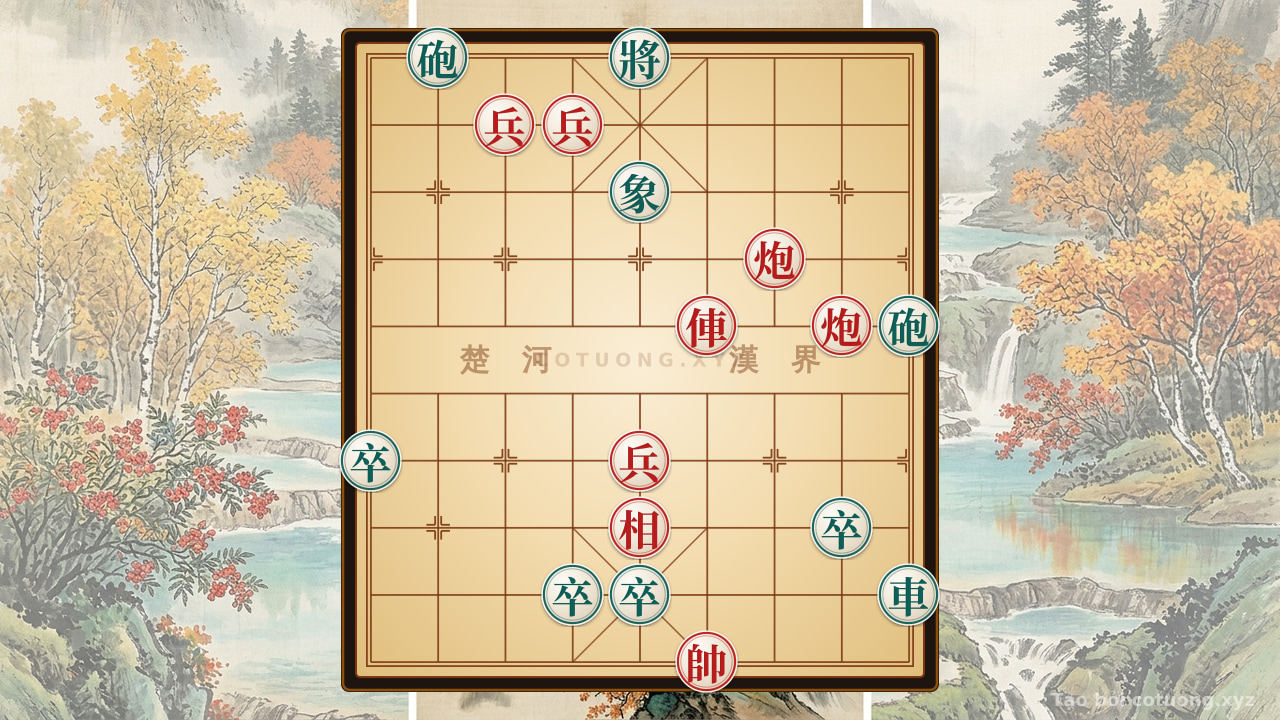 Thế cờ: The Sharp Black Defense Formation: 