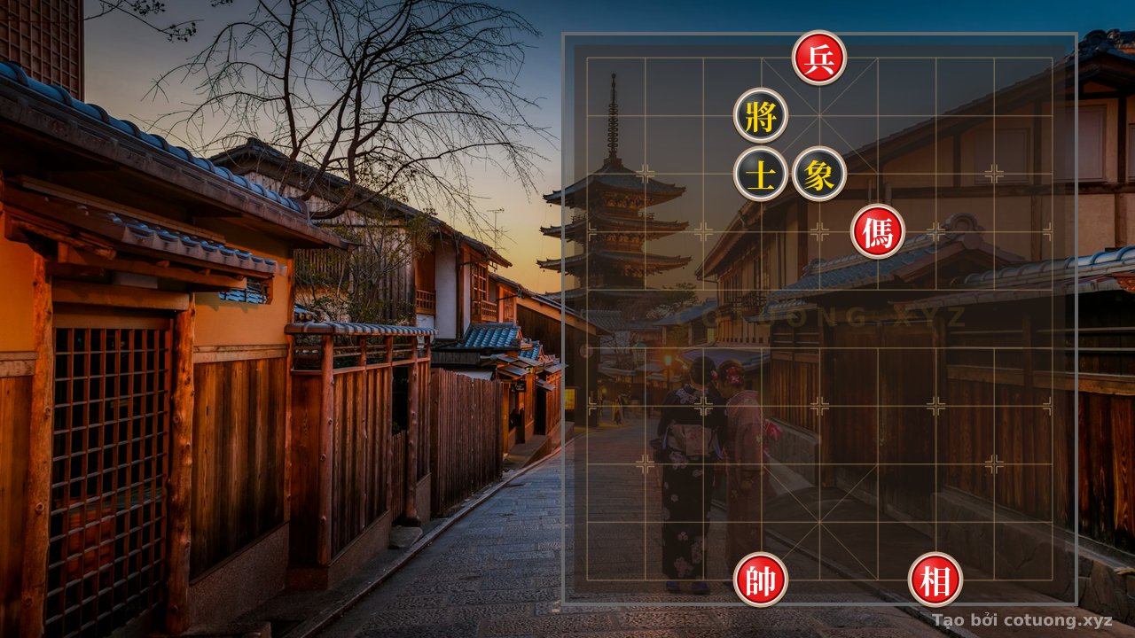 Thế cờ: Xiangqi: Black's Trap with Red Pawn on File 5 Rank 10 — Cờ Tướng Online