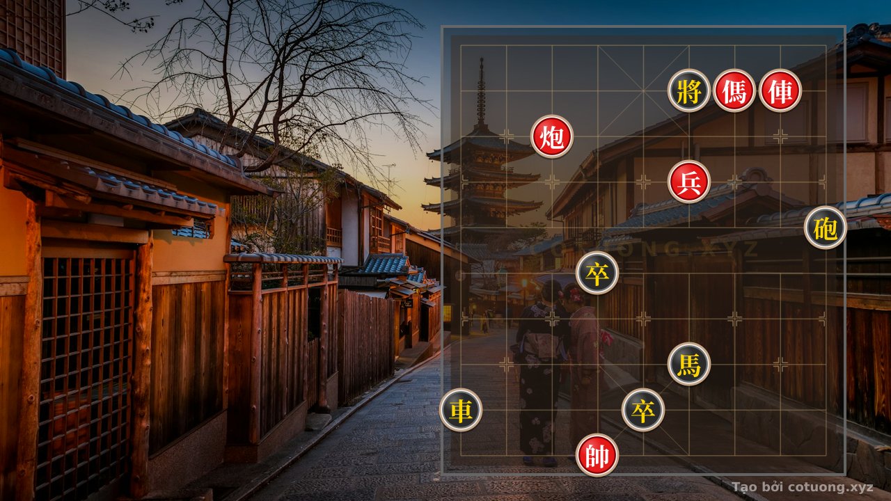 Thế cờ: The Deadly Trap in the General's Position: Red Challenges Black with a Fateful Move — Cờ Tướng Online